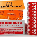 Пенопласт